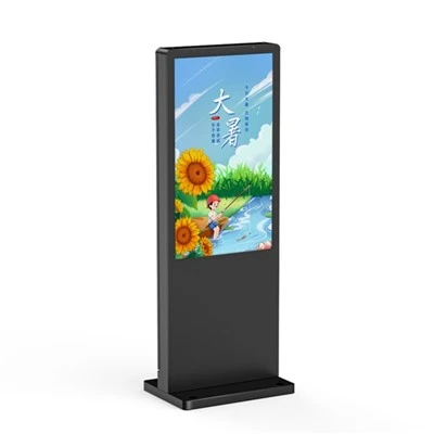 Affichage du totem numérique extérieur 49 pouces